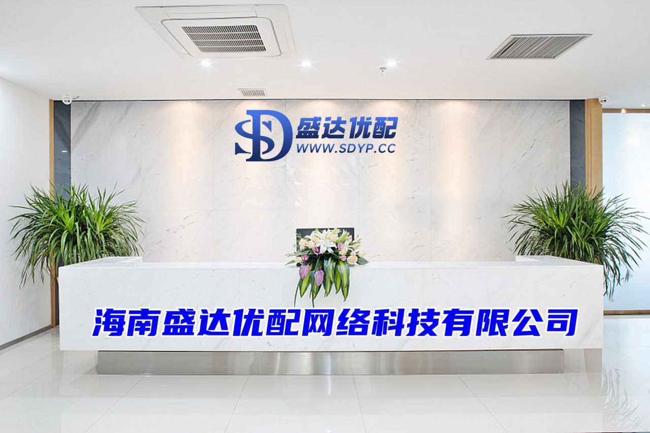 万宝配资-万宝配资官网-沈阳股票配资-天臣配资